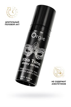 Гель ORGIE Xtra Time Delay Serum пролонгирующий, 15 мл 21258