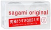 Ультратонкие полиуретановые презервативы Sagami Original 0.02, 6 шт - фото 142413