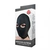 Чёрная маска-шлем с отверстием для глаз - фото 146453