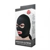 Черная маска-шлем с отверстиями для глаз и рта - фото 146456
