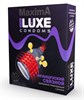 Презерватив стимулирующий LUXE Maxima "Французский связной" - фото 149007