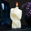 Фигурная свеча "Женское тело №2" молочная, 10см - фото 152648