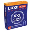 Презервативы увеличенного размера LUXE Royal XXL Size - 3 шт. - фото 153276