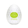 Мастурбатор-яйцо EGG Clicer EGG002 - фото 165327