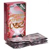 Презервативы SAGAMI Xtreme Strawberry 10шт. латексные со вкусом клубники 143163 - фото 165527