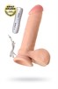 Ротатор TOYFA RealStick Elite Brandon, SoftSkin, телесный, 17 см, 4 см 985002 - фото 166245