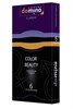 Разноцветные презервативы DOMINO Classic Colour Beauty, 6 шт 222577 - фото 167158