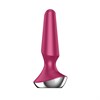 Анальная пробка с вибрацией Satisfyer Plug Ilicious 2 (малиновый) 4003276BERRY - фото 167285