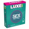 Ребристые презервативы LUXE Royal Sex Machine - 3 шт. 08781 - фото 169062