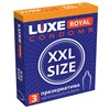 Презервативы увеличенного размера LUXE Royal XXL Size - 3 шт. 08842 - фото 169648