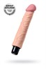 Реалистичный вибратор TOYFA A-Toys Rican, TPE, телесный, 22,5 см, 3,2 см 761049 - фото 170195
