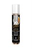 Вкусовой лубрикант "Крем-брюле" Gelato Creme Brule, 30 мл JO41020 - фото 170250