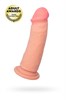 Реалистичный фаллоимитатор TOYFA RealStick Elite Tobias, TPR, телесный, 18 см, 4,4 см 982039-1 - фото 170903
