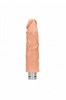 Фаллоимитатор-дилдо с вибрацией Vibrating Dildo, 23 см REA088FLE - фото 172371