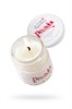 Массажная свеча Pecado BDSM, Сoconut cream 35 мл 12045-03 - фото 172468