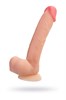Фаллоимитатор RealStick Silicone Henry C, телесный, 25 см, 4,3 см 9420004 - фото 173838