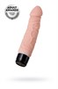 Реалистичный вибратор TOYFA A-Toys Bolv, силикон, телесный, 19,3 см, 3,9 см 761040 - фото 174088