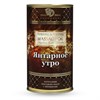 Массажное масло «ЯНТАРНОЕ УТРО», 50 мл BMN0040 - фото 174098