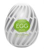Мастурбатор-яйцо EGG Brush EGG-015 - фото 174624