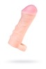 Насадка с кольцом ToyFa XLover Increase+ для увеличения пениса, 16 см 10T00007729 - фото 175163