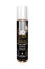 Вкусовой лубрикант "Эспрессо с лесным орехом" JO Gelato Hazelnut Espresso, 30 мл JO41021 - фото 175938