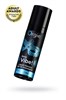 Гель для массажа ORGIE Sexy Vibe Liquid Vibrator с эффектом вибрации, 15 мл 21197 - фото 176713