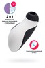 Вакуумный стимулятор клитора в форме косатки Satisfyer Orca 4045184 - фото 177403