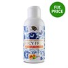 Гипоаллергенный оральный интимный гель JUICY FRUIT (ДЫНЯ), 100 мл BMN0020 - фото 178137