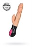 Реалистичный вибратор TOYFA A-Toys Hot shot с функцией Up-Down, TPE, 24 см, 3.6 см 761036 - фото 178288