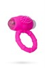 Эрекционное кольцо на пенис TOYFA A-Toys, Ø2,5 см 10T00007994 - фото 179443 Эрекционное кольцо на пенис TOYFA A-Toys, Ø2,5 см 10T00007994 - фото 179443