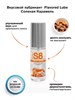 Вкусовой лубрикант для техник "глубокая глотка" WB Flavored Lube карамель, 50 мл STF7406car - фото 179487 Вкусовой лубрикант для техник "глубокая глотка" WB Flavored Lube карамель, 50 мл STF7406car - фото 179487