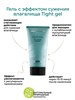 Увлажняющий гель с эффектом сужения влагалища Tight gel, 50 мл VIA1104