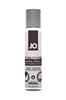 Водно-кокосовый лубрикант JO Lubricant Coco-Hybrid, 30 мл JO10554 - фото 179562