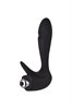 Стимулятор простаты Erotist First, 14,4х2,9 см 10T00009652 - фото 179776 Стимулятор простаты Erotist First, 14,4х2,9 см 10T00009652 - фото 179776
