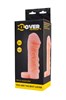Насадка с кольцом ToyFa XLover Increase+ для увеличения пениса, 16 см 10T00007729 - фото 179790 Насадка с кольцом ToyFa XLover Increase+ для увеличения пениса, 16 см 10T00007729 - фото 179790