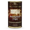 Массажное масло «ЯНТАРНОЕ УТРО», 50 мл BMN0040 - фото 180128