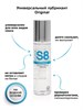 Универсальный лубрикант Waterbase Original Lube, 50 мл STWB7391 - фото 180291 Универсальный лубрикант Waterbase Original Lube, 50 мл STWB7391 - фото 180291