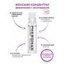 Женский концентрат феромонов PHEROMAX® woman mit Oxytrust, 1 мл PHM0040 - фото 180362 Женский концентрат феромонов PHEROMAX® woman mit Oxytrust, 1 мл PHM0040 - фото 180362