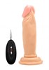 Фаллоимитатор с вибрацией и пультом управления Vibrating Realistic Cock, 15 см REA007SKN - фото 181065