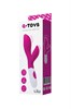 Ярко-розовый вибратор с клиторальным стимулятором Lilu, 20 см 765004