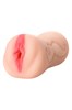 Искусственная вагина 45-летней женщины Juicy Pussy 893033 - фото 181507 Искусственная вагина 45-летней женщины Juicy Pussy 893033 - фото 181507