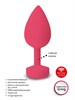 Большая дизайнерская анальная пробка с вибрацией Gvibe Gplug, 10,5х3,9 см FT10189 - фото 182994 Большая дизайнерская анальная пробка с вибрацией Gvibe Gplug, 10,5х3,9 см FT10189 - фото 182994