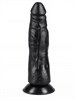 Вибрирующий фаллоимитатор на присоске и с выносным пультом, 17х4 см 354-03 BX DD