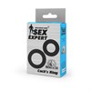 Набор эрекционных колец Sex Expert, 2 шт SEM-55187