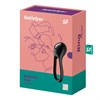 Эрекционное кольцо Satisfyer Majestic Duo 4009957 - фото 183397 Эрекционное кольцо Satisfyer Majestic Duo 4009957 - фото 183397