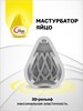 Желтое яйцо-маструбатор Gvibe Gegg Yellow FT10547
