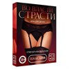 Игры с карточками "Во власти страсти" 182117 - фото 183523
