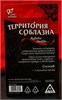 Неоновые секс-кубики "Территория соблазна. Кубики любви" 4778235