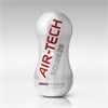 Мастурбатор AIR-TECH Squeeze Gentle ATS-001W - фото 183666