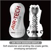 Мастурбатор AIR-TECH Squeeze Gentle ATS-001W - фото 183667 Мастурбатор AIR-TECH Squeeze Gentle ATS-001W - фото 183667